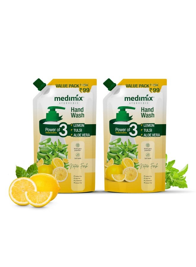 ميديميكس غسول اليدين الطبيعي الأيورفيدي بالليمون والريحان والصبار 675 مل (عبوة مكونة من قطعتين) - Image 1