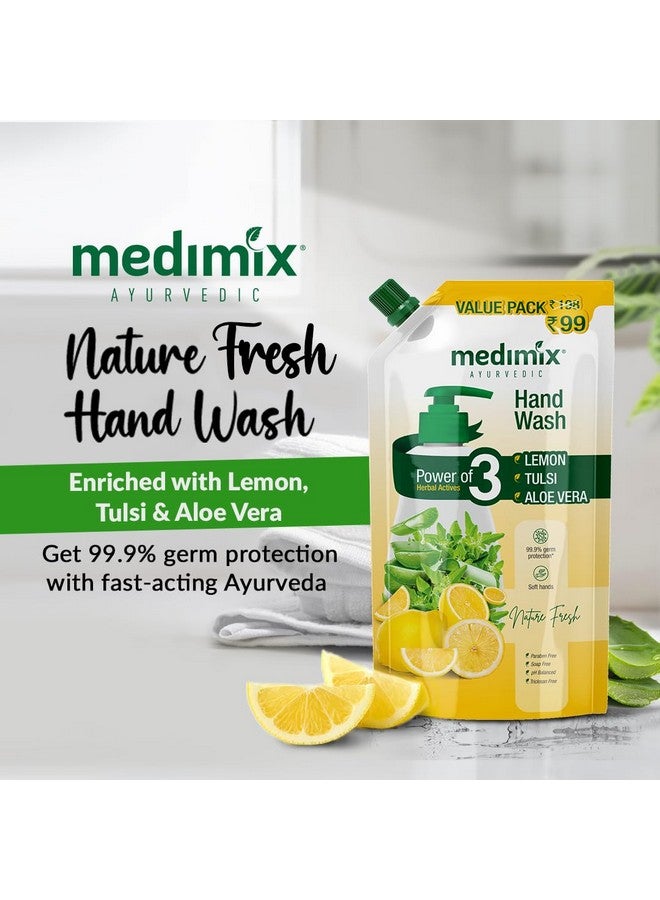 ميديميكس غسول اليدين الطبيعي الأيورفيدي بالليمون والريحان والصبار 675 مل (عبوة مكونة من قطعتين) - Image 2