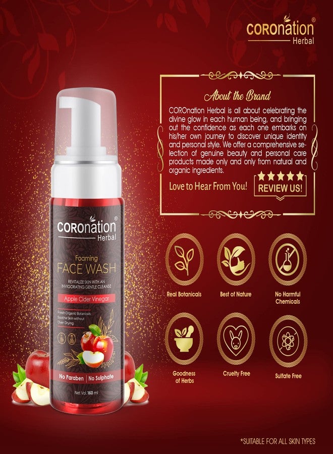 COROnation Herbal غسول الوجه الرغوي بخل التفاح العشبي من كورونيشن للرجال والنساء | لتنظيف عميق للبشرة والمسام المسدودة | يزيل الزيوت الزائدة والرؤوس السوداء وخلايا الجلد الميتة والندبات والأوساخ - Image 5