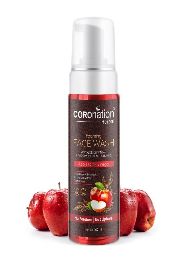COROnation Herbal غسول الوجه الرغوي بخل التفاح العشبي من كورونيشن للرجال والنساء | لتنظيف عميق للبشرة والمسام المسدودة | يزيل الزيوت الزائدة والرؤوس السوداء وخلايا الجلد الميتة والندبات والأوساخ - Image 1