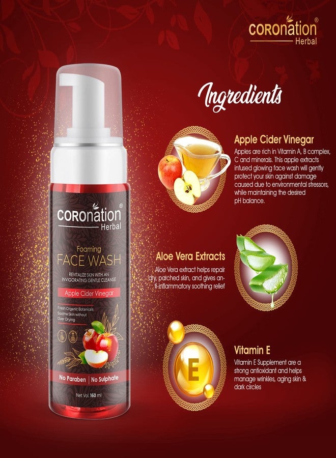 COROnation Herbal غسول الوجه الرغوي بخل التفاح العشبي من كورونيشن للرجال والنساء | لتنظيف عميق للبشرة والمسام المسدودة | يزيل الزيوت الزائدة والرؤوس السوداء وخلايا الجلد الميتة والندبات والأوساخ - Image 2