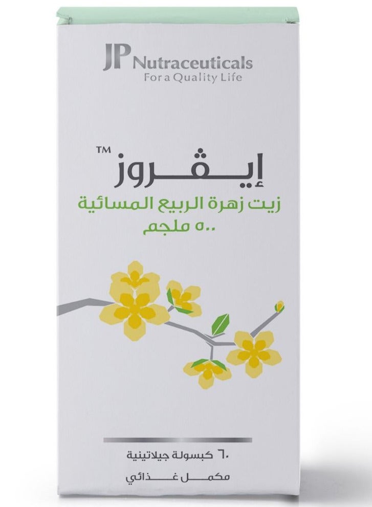 JP Nutraceuticals JP Everose Evening Primrose Oil 500 mg For Women 60 Capsules - Image 1