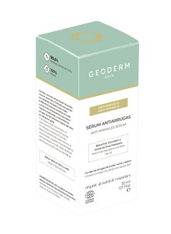 Geoderm ANTI-WRINKLES SERUM 30ML  - Image 2