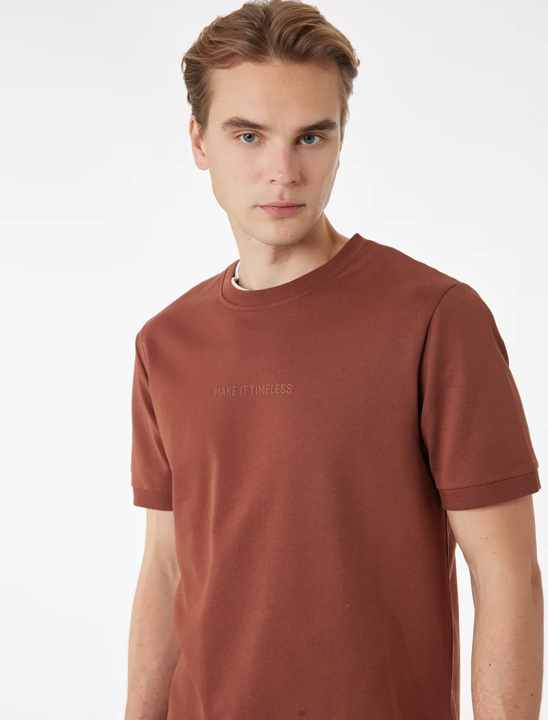 كوتون Cotton Printed T-Shirt