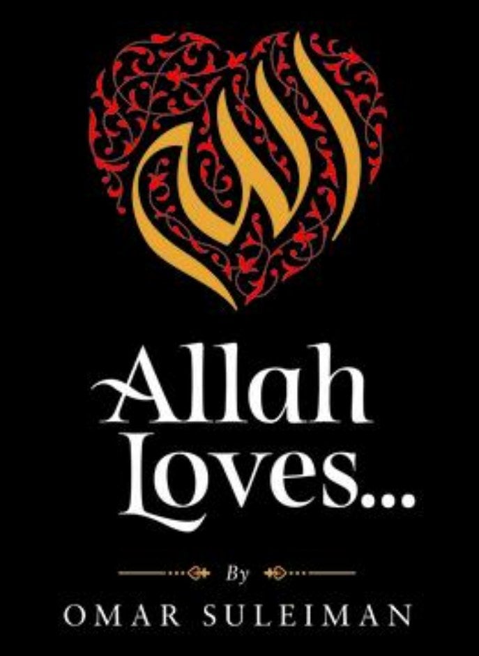 Allah Loves Suleiman Omar