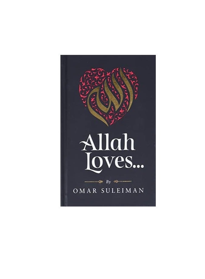 Allah Loves Suleiman Omar - Image 2