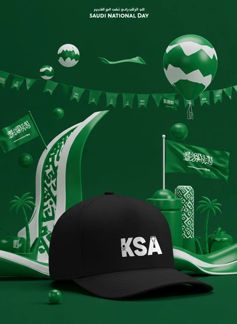 لوحة كاب مصنوع من القطن بتصميم لمناسبة اليوم الوطني السعودي وللتعبير عن حب الوطن في كل وقت