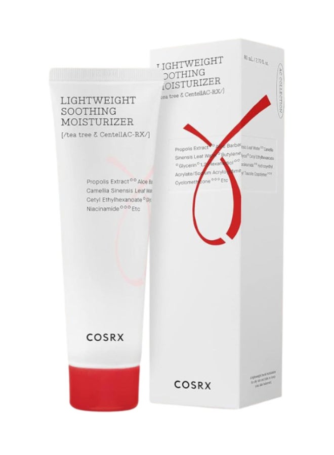 COSRX Lightweight Soothing Moisturizer 80Ml 80ml - Image 1