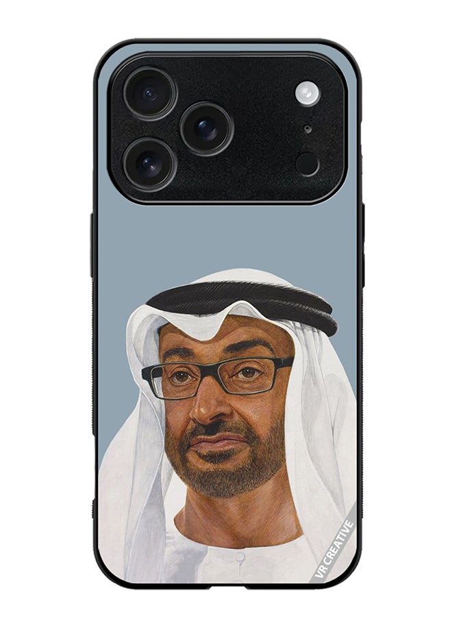 غطاء حماية لجهاز آبل آيفون 17 برو ماكس بتصميم الشيخ محمد بن زايد آل نهيان متعدد الألوان