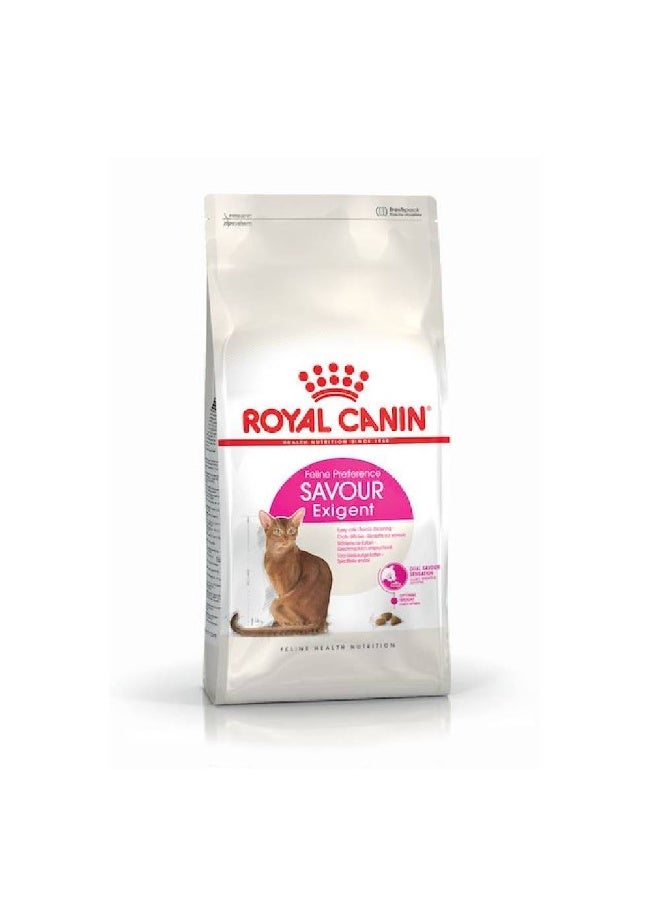 تغذية صحة القطط إكسيجينت سافور 2 كجم