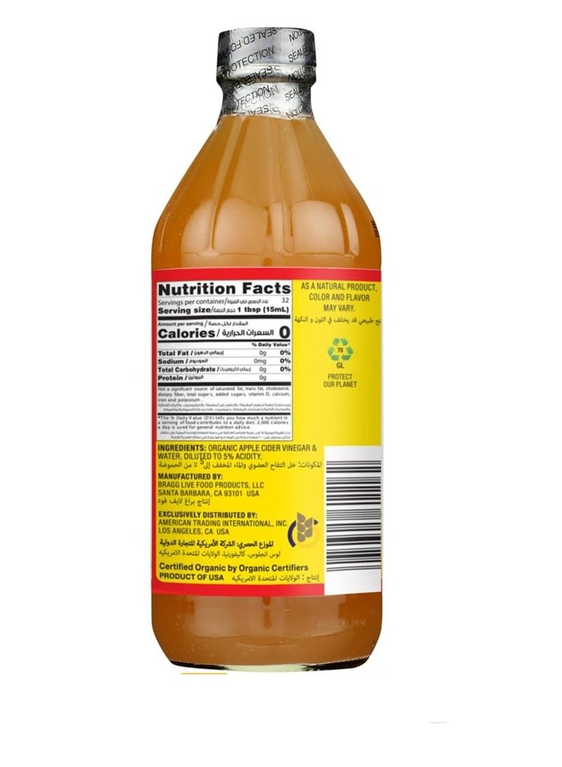Bragg Organic Raw Apple Cider Vinegar Health Supplement 946ml - Image 3