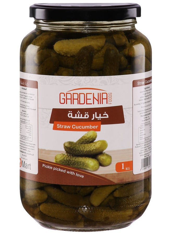 جاردينيا خيار مخلل قش - 1 كجم  - Image 1