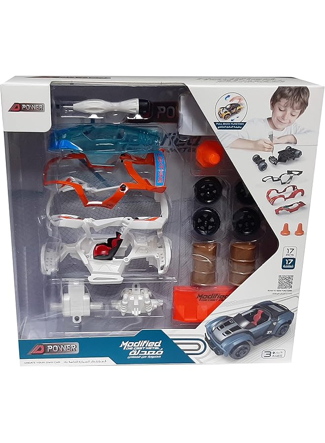 D-Power Diy Modified Scale 1 32 Race Car Building Toy Kit For Kids 17 Pieces Multicolor - Image 1