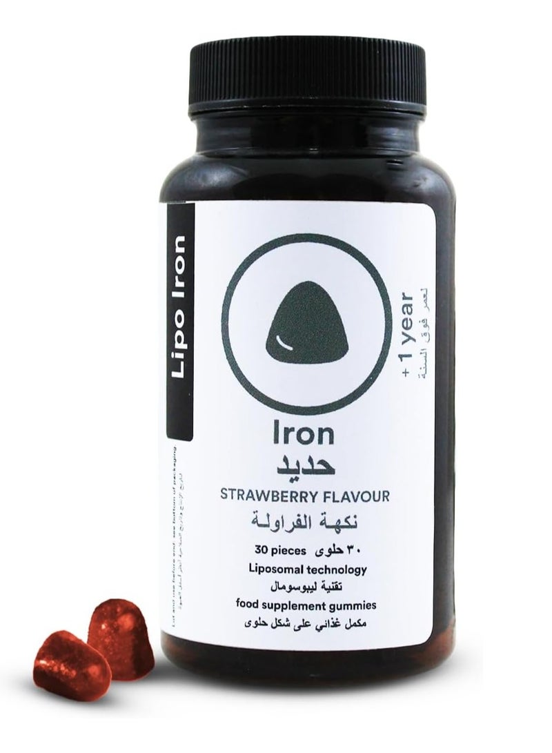Lipo Iron Food Supplement in the form of gummies with liposomal technology 7ml iron