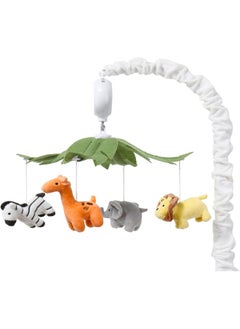 The Peanut Shell The Peanutshell Safari Animals Musical Crib Mobile for Baby Boys & Girls | Digital Music Box with 12 lullabies  - Image 1