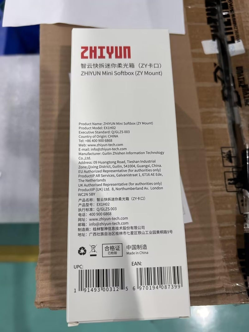 ZHIYUN Mini Octagonal Softbox ZY Mount [Official] Quick Folding Quick Set Up with Diffusers/Honeycomb Grid Compatible with X100 X60 Serise CX100 G60 CX50 Soft Light Video Recording Portraits Shooting - Image 2