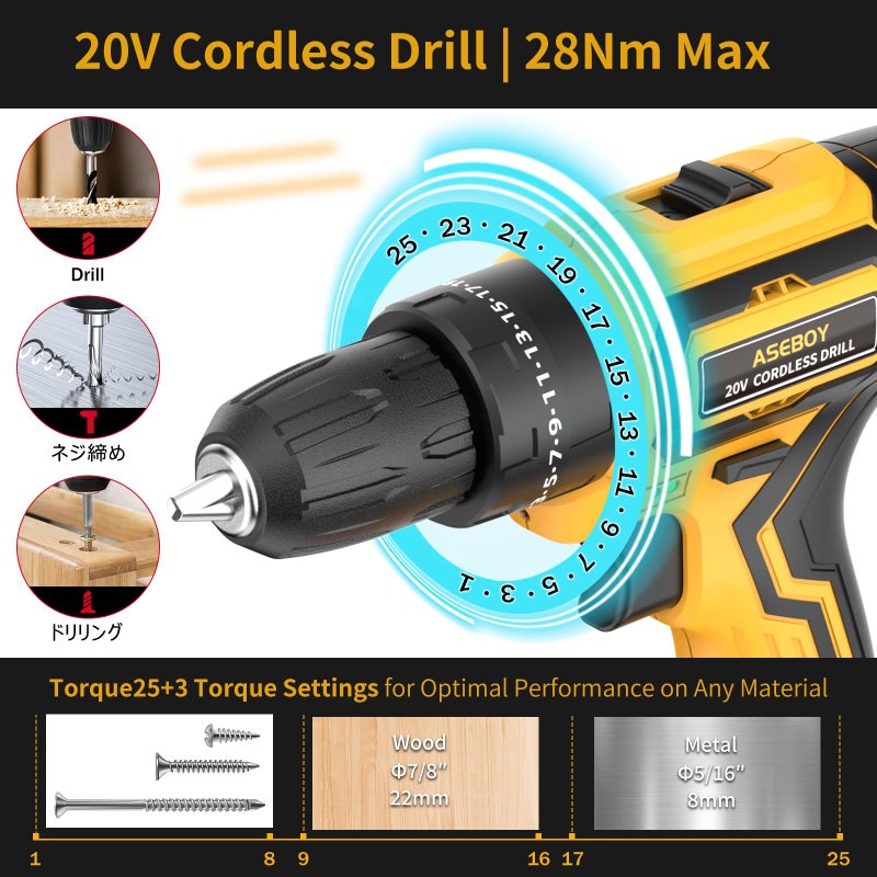 Aseboy Cordless Drill with Battery and Charger, 20V Electric Power Drill with 3/8" Keyless Chuck, 25+3 Torque Settings & Impact Mode for Drilling, Screwdriving, and Home Improvement(2 Batteries) - Image 2