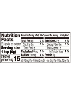 Samyang Samyang Buldak Artificial Spicy Hot Chicken Flavoured Sauce Original 200g  - Image 4