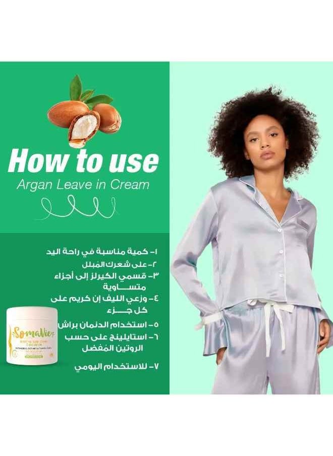 Somavie - Argan Leave-in Cream 250 gm - Image 1