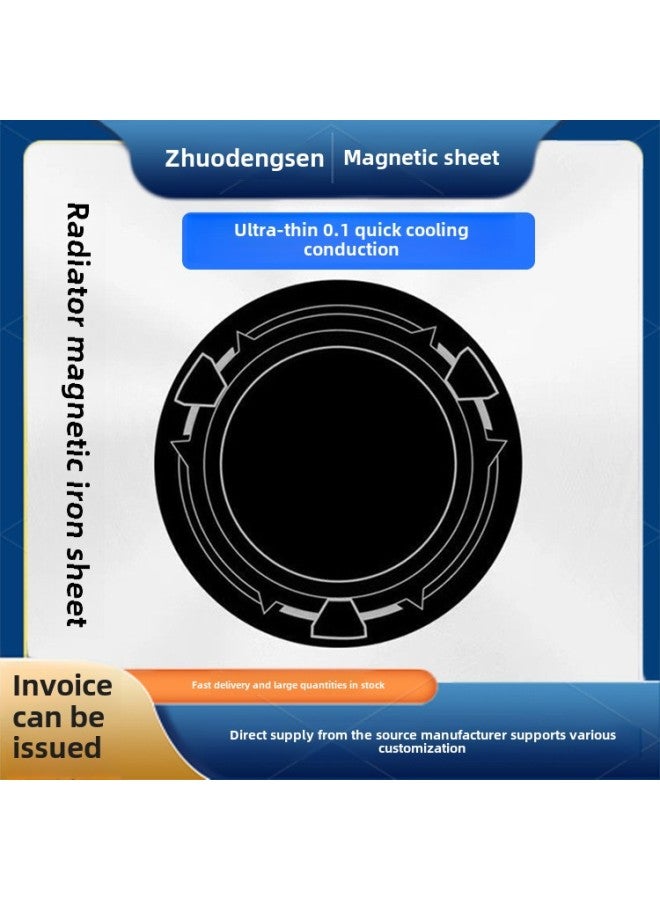 Radiator Magnetic Film Black Ultra-thin Cold Iron Film Suitable For Mobile Phone Tablet Magnetic Radiator Magnetic Patch-Color:Diameter 60mm With Pattern - Image 2