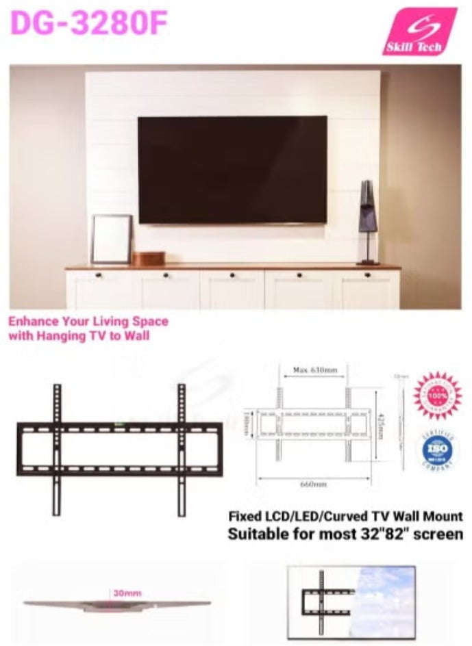 Skill Tech Universal TV Wall Mount Bracket for 32-65 Inch LED LCD Screens  - Image 4