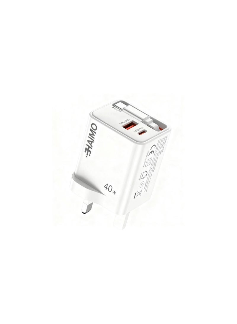 Haimo 40W Retractable Fast Charger Supports QC3.0 and PD with Built-in Cable, Supports All Android Phones and iPhone 15/16/17 Series - white color - Image 4