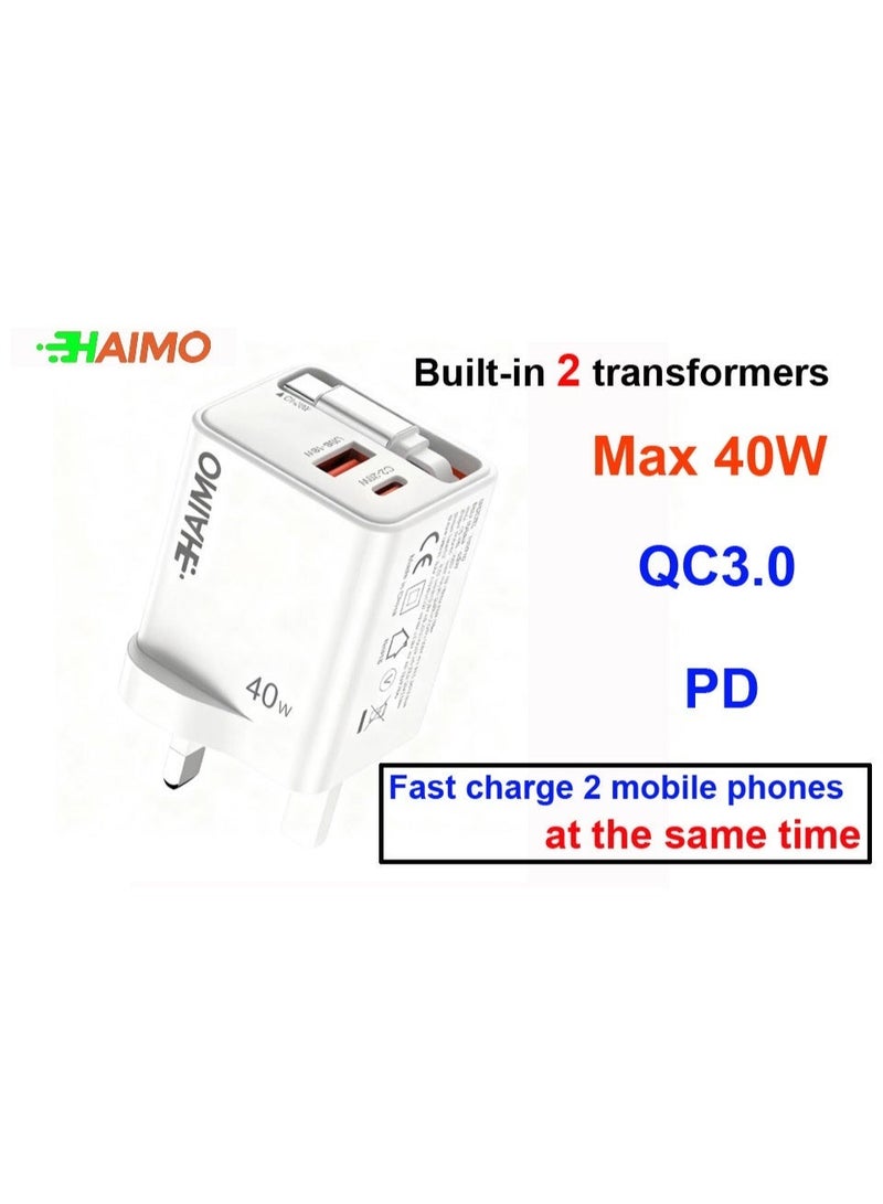 Haimo 40W Retractable Fast Charger Supports QC3.0 and PD with Built-in Cable, Supports All Android Phones and iPhone 15/16/17 Series - white color - Image 1