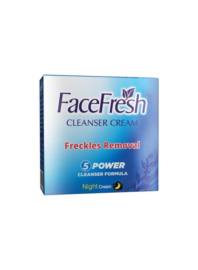 كريم تنظيف لإزالة النمش