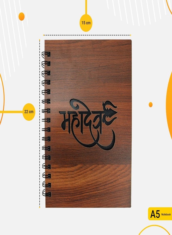 WallDaddy Wooden Spiral Notebook Diary Mahadev - A5 Size (22.5×15 cm) Engraved Wood Cover Journal | Ruled Pages Notepad for Office, School, Study, Planning & Gifting - Image 3