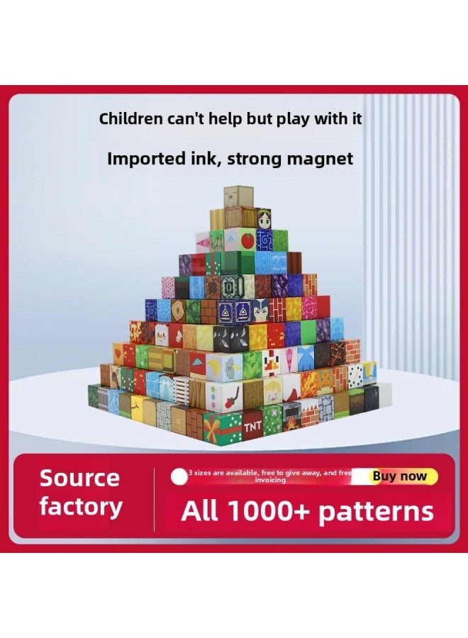 My Magnetic World Building Blocks Strong Magnetic Geometry Building Blocks Strong Magnetic Toys Puzzle Toys 2.0 Magnetic Squares-Color:531-heaven Gate-32 Capsules (20mm Eight Strong Magnets)  - Image 5