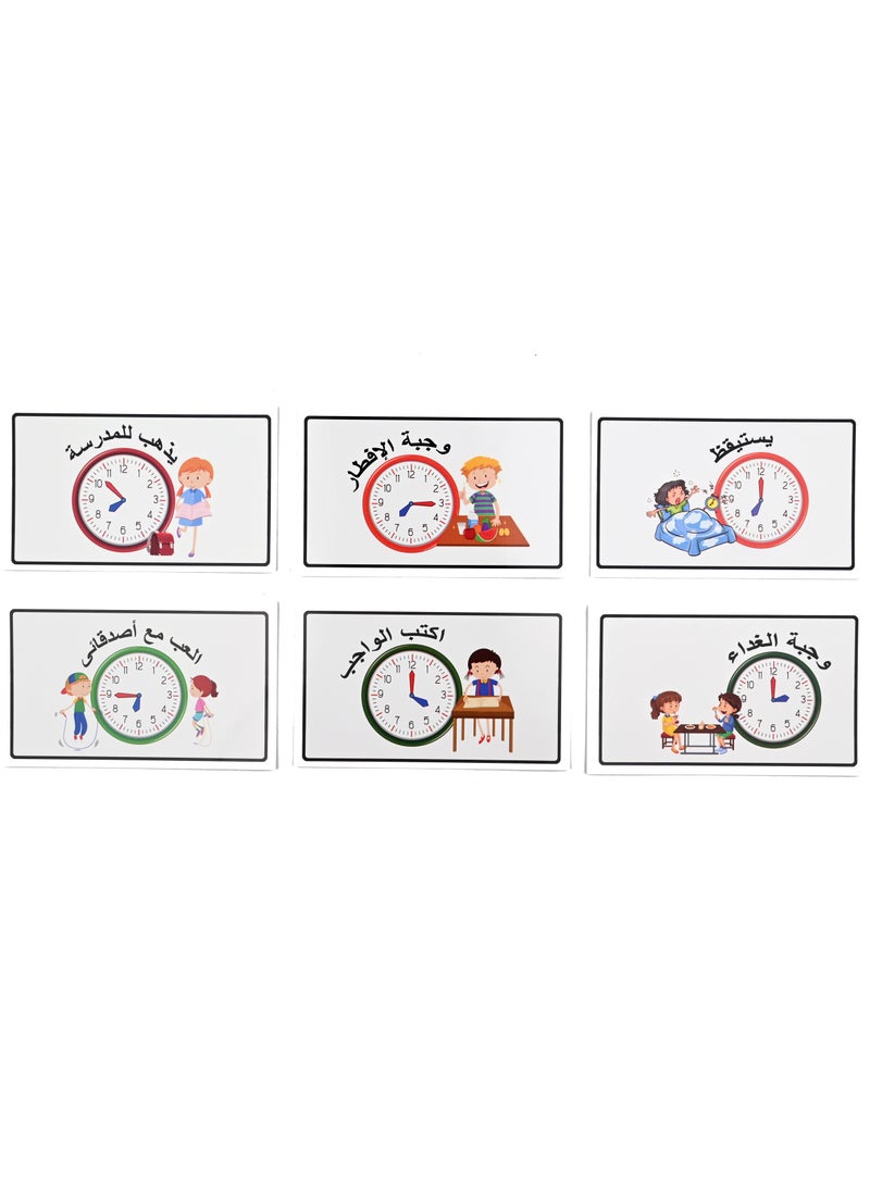 نور التسلسل الزمني - Image 3