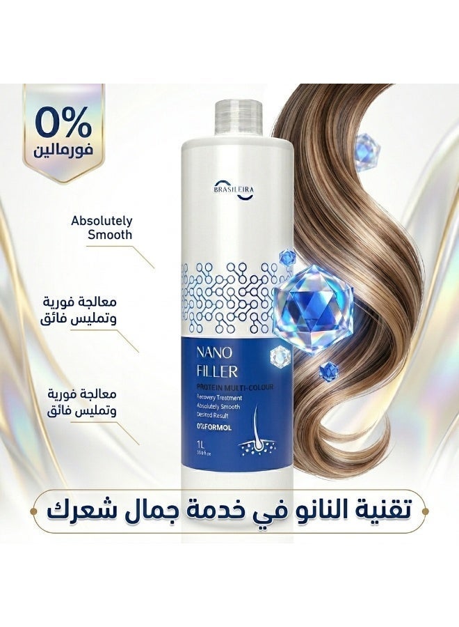 برازيليرا  نانو فيلر بروتين ملتي كلر  للشعر العادي والمصبوغ1 لتر - Image 5