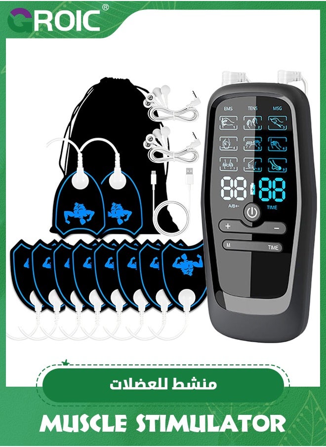 GROIC TENS Machine,Dual Channel TENS EMS Unit 9 Modes Muscle Stimulator for Pain Relief Therapy, Electronic Pulse Massager Muscle Massager with 10 Pads,TENS EMS Machine, Muscle Massager  - Image 1