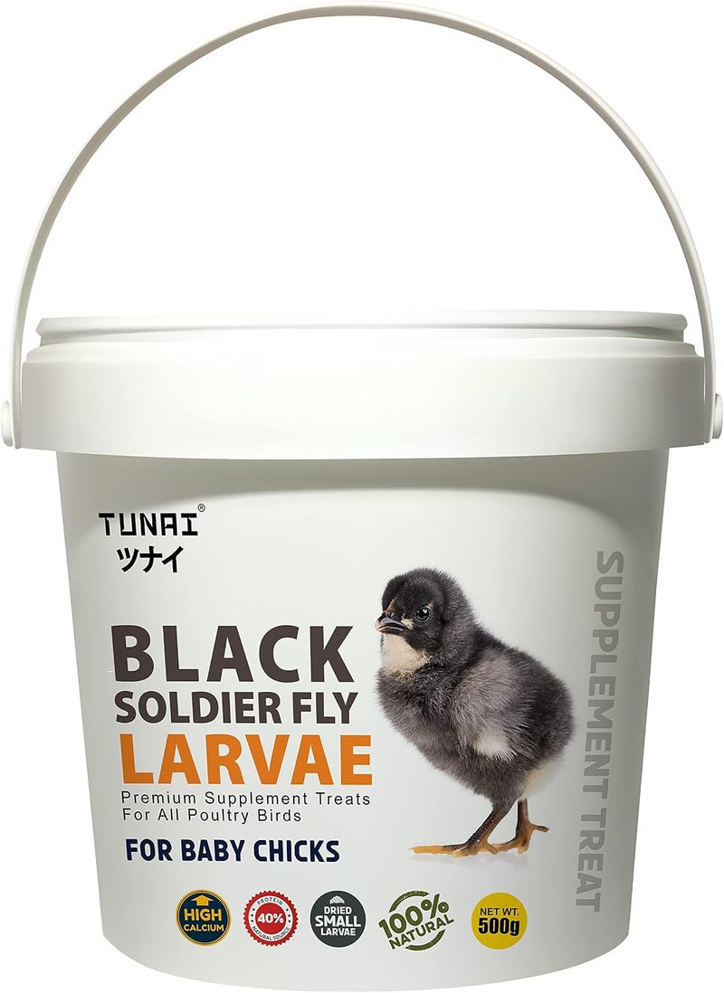 Tunai Black Soldier Larvae | 500g | 60X Calcium, Fortified with 40% Protein Energy, Natural Supplement Treat for Poultry, Hen, Chicken, cockBaby Chicken - Image 1