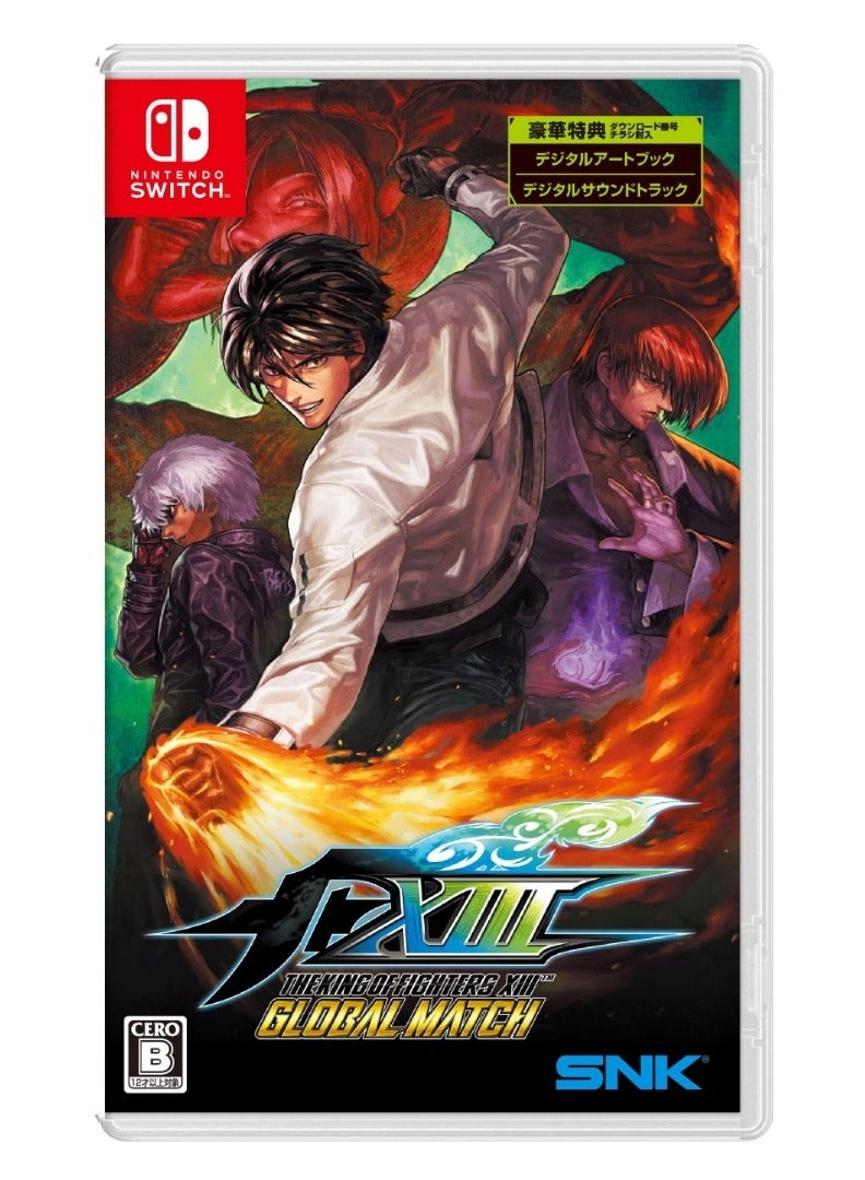 SWITCH 0 The King of Fighters XV: Global Match - Nintendo Switch Version - Fighting Game - Image 1