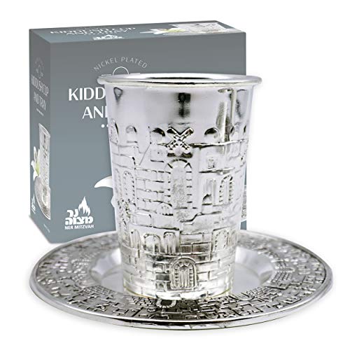 Ner Mitzvah Kiddush Cup and Tray - Premium Quality Nickel Plated Wine Cup- For Shabbat and Havdalah - Judaica Shabbos and Holiday Gift - Jerusalem Design - Image 1