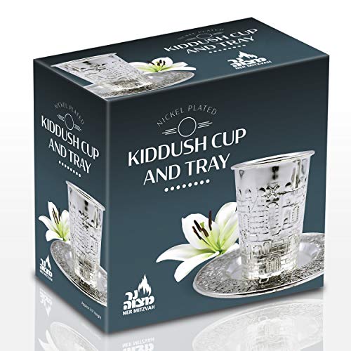 Ner Mitzvah Kiddush Cup and Tray - Premium Quality Nickel Plated Wine Cup- For Shabbat and Havdalah - Judaica Shabbos and Holiday Gift - Jerusalem Design - Image 5