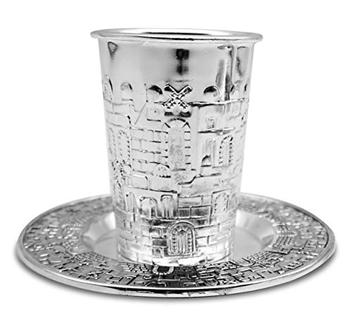 Ner Mitzvah Kiddush Cup and Tray - Premium Quality Nickel Plated Wine Cup- For Shabbat and Havdalah - Judaica Shabbos and Holiday Gift - Jerusalem Design - Image 2