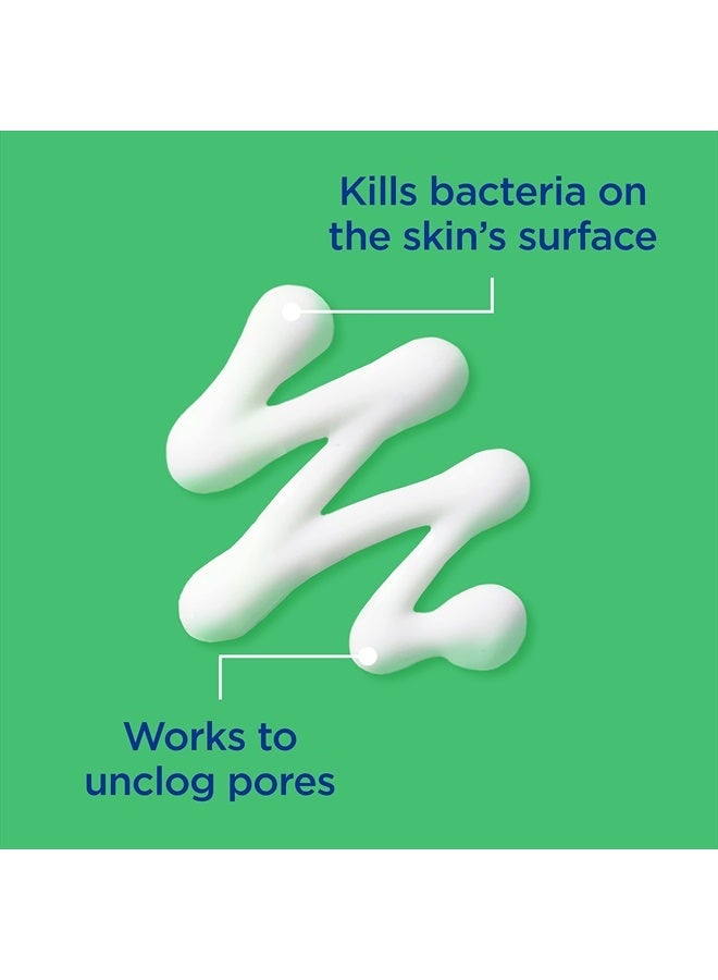 differin غسول الوجه لعلاج حب الشباب مع 5% من بيروكسيد البنزويل، منظف عميق يومي من صناع جل ديفرين، للعناية اللطيفة بالبشرة الحساسة المعرضة لحب الشباب، 4 أونصة (قد يختلف التغليف) - Image 5