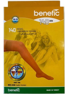 MES-KON LONG VARICOSE STOCKING , ELASTIC SOCKS  ( OPEN TOE )  Compression 18-24 mmHg  - Image 1