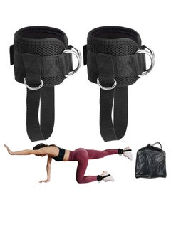 Ankle Straps - Adjustable Ankle Straps for Cable Machines - Glute & Lower Body Exercises - Adjustable Ankle Cuffs for Kickbacks, Hip Abductors, Leg Extensions, Lower Body Exercises, Fit Women & Men