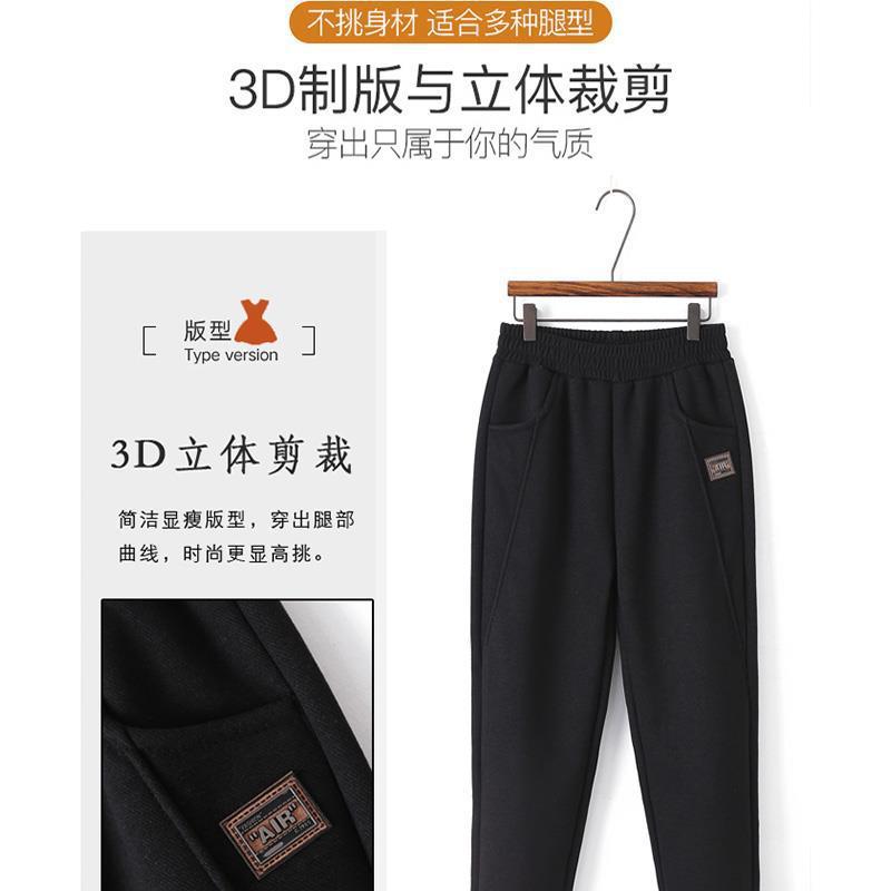 Mother'S Pants Children Middle-Aged And Elderly Winter Fleece-Lined Thickened Woolen Pants For Outer Wearing Middle-Aged Pants With Loose Waist - Image 4