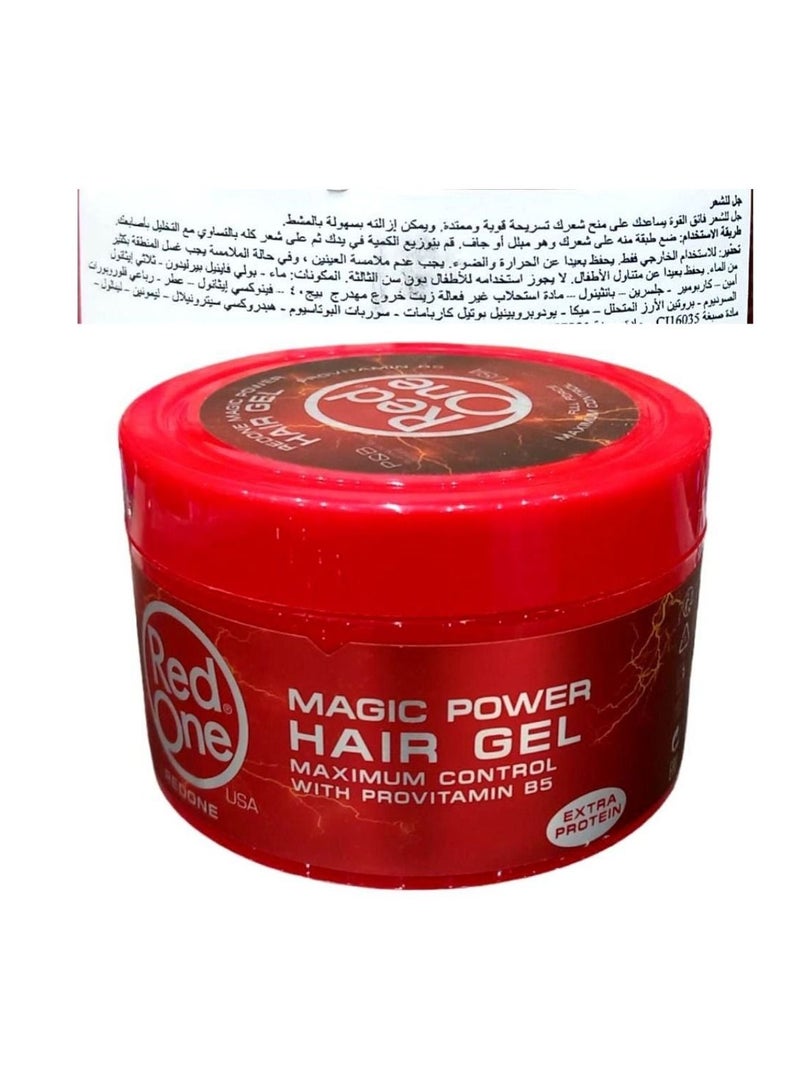Red One Magic Power Hair Gel Maximum Control With Provitamin B5- 450ML - Image 1
