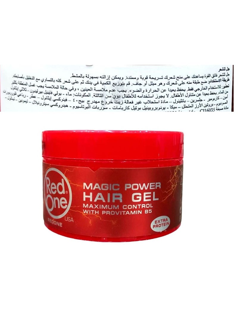 Red One Magic Power Hair Gel Maximum Control With Provitamin B5- 450ML - Image 2