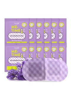 SOOAE Soo’AE Me-Time Self-Heating Eye Mask 12 Count 