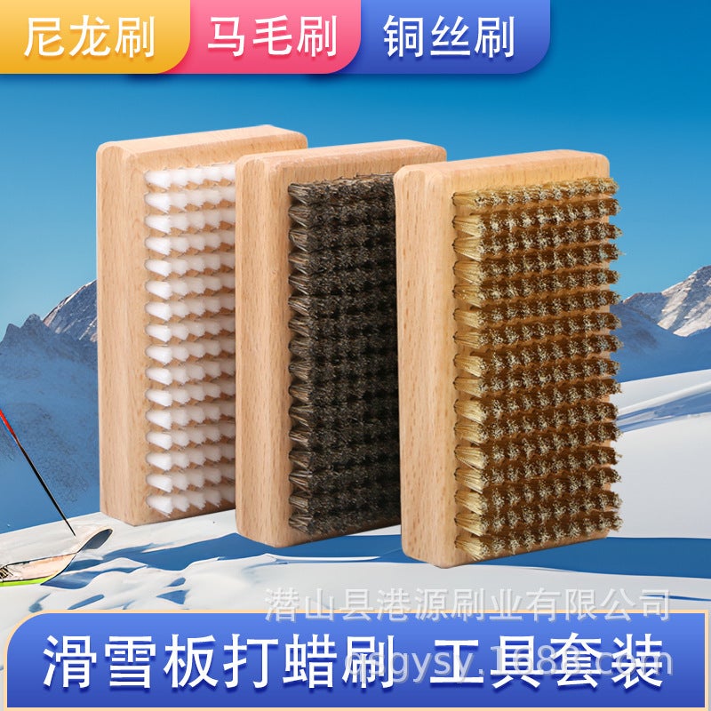 Qsgysy Waxing Polishing Artifact Copper Wire Cleaning Brush Nylon Horsehair Polishing Brush Snowboard Snow Wax Brush Tool Brush - Image 2