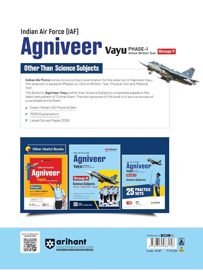 Arihant Indian Air Force (IAF) Agniveer Vayu Phase-1 Group- Y practice book I 30 Practice sets for other science subjects I Free Online Mock Tests and Current Affairs for Agniveer Vayu Exam  - Image 3
