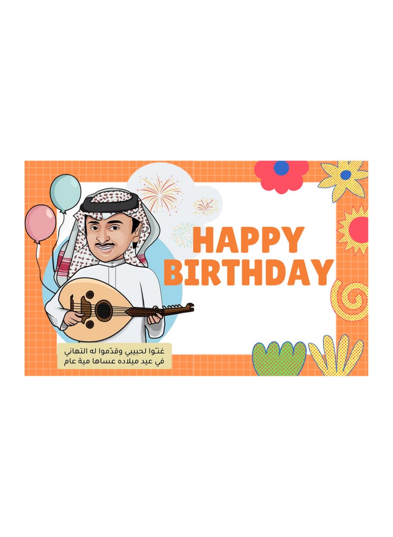 ملصقات سواڤ بطاقة عيد ميلاد باللون البرتقالي 5 بطاقات