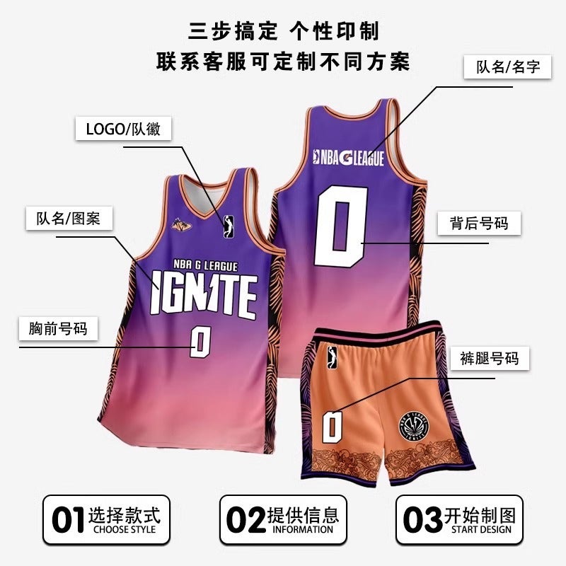 New G League Jersey Basketball Uniform Quick-Drying Student Game American Suit Men'S Basketball Uniform Printing - Image 4
