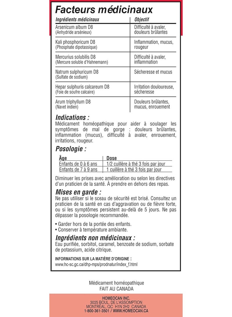 هوموكان شراب كيدز ريليف لعلاج التهاب الحلق للأطفال من عمر 0 إلى 12 عامًا، 3.4 أونصة سائلة - Image 3